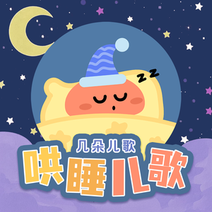 边境玩越南小女孩纪实
