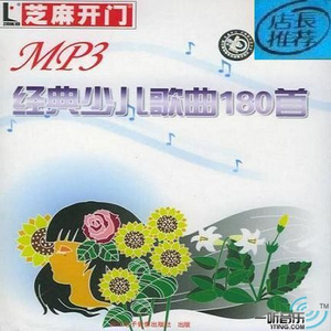 边境玩越南小女孩纪实
