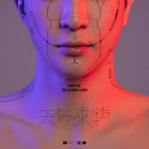 边境玩越南小女孩纪实
