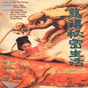 边境玩越南小女孩纪实
