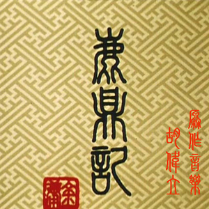 边境玩越南小女孩纪实
