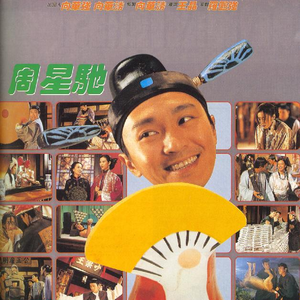 边境玩越南小女孩纪实
