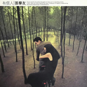 边境玩越南小女孩纪实
