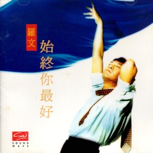 边境玩越南小女孩纪实
