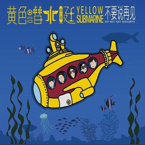 边境玩越南小女孩纪实
