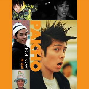 边境玩越南小女孩纪实
