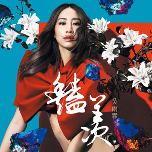 边境玩越南小女孩纪实
