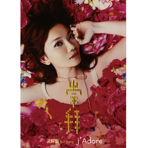 边境玩越南小女孩纪实
