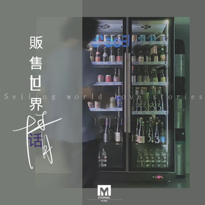 边境玩越南小女孩纪实
